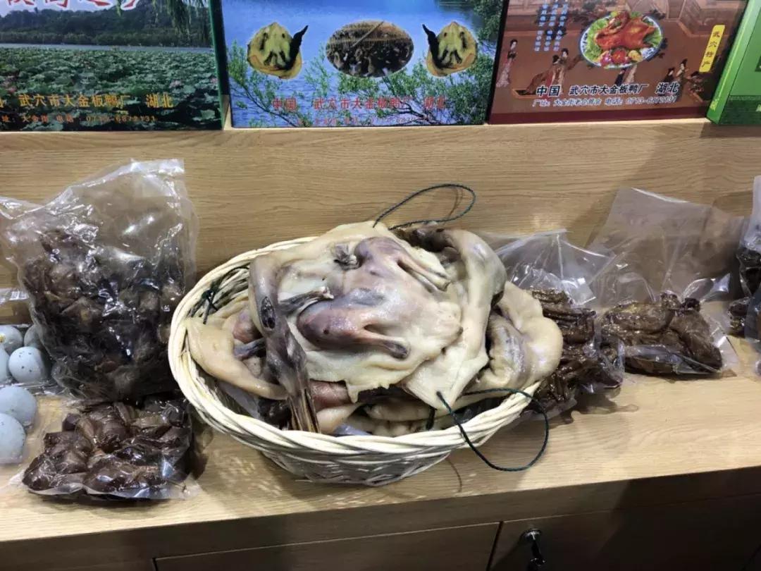 农产品地理标志登记程序_农产品地理标志登记产品_农产品地理标志登记申请人