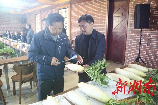 农产品地理标志登记程序_农产品地理标志登记申请人_农产品地理标志登记产品