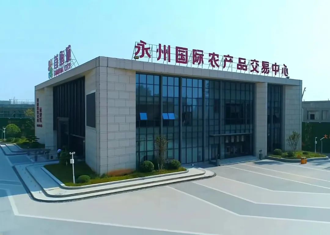 农产品交易吧_农产品交易平台是什么_交易农产品的平台
