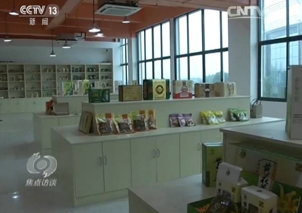 农产品网店的成功案例_农产品网络营销成功案例_成功网店案例分析