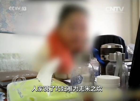 农产品网店的成功案例_农产品网络营销成功案例_成功网店案例分析