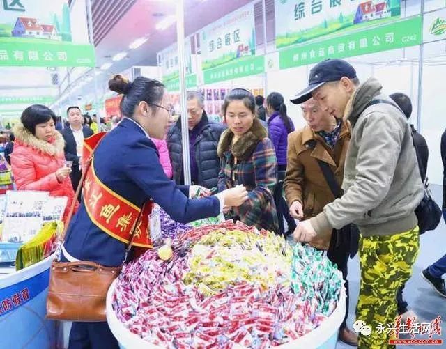 农产品展会完整策划方案_农产品展览会_展览农产品会议记录