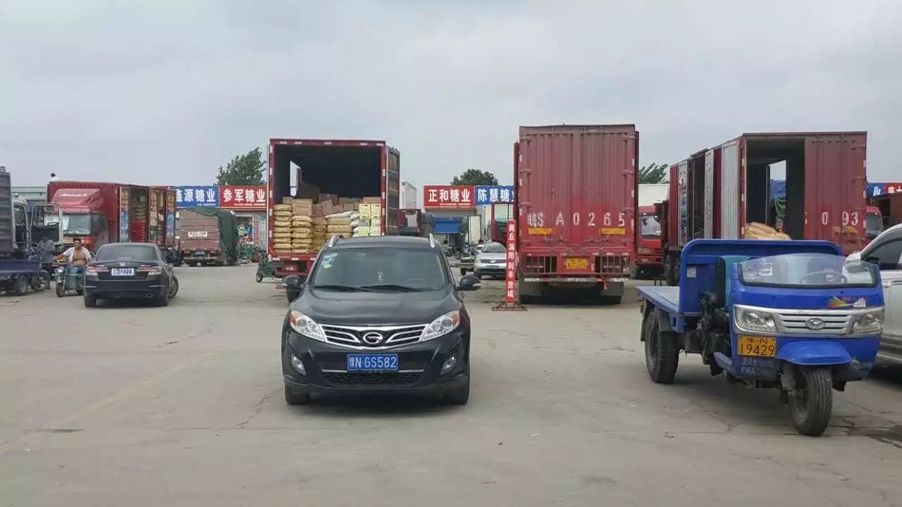 农购网怎么样_农产品集购网_农购网官网