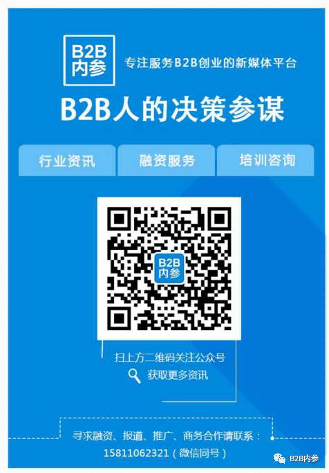 农购网怎么样_农产品集购网_农购网app