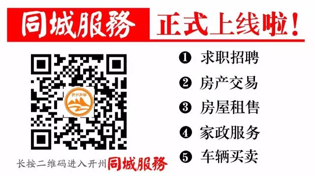 重庆特色农产品_重庆区县特色农产品_重庆特产农作物