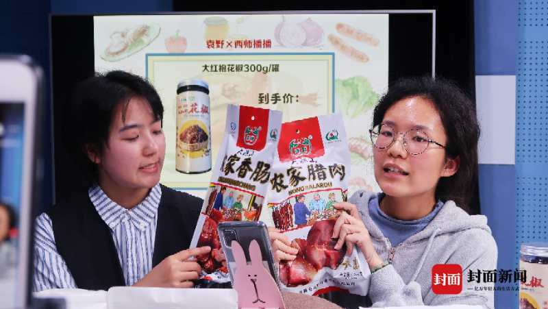 农卖淘宝产品上什么网站_在淘宝卖农产品需要什么条件_怎么在淘宝上卖农产品