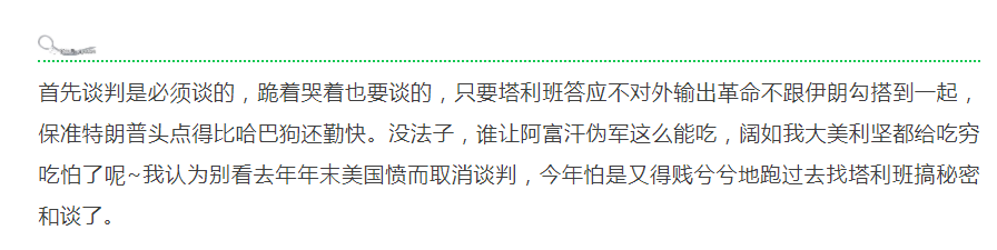 神武神农果直接过一天还要喂吗_神武农作物_神武农产品哪里买