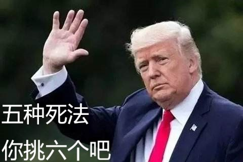 神武农作物_神武神农果直接过一天还要喂吗_神武农产品哪里买