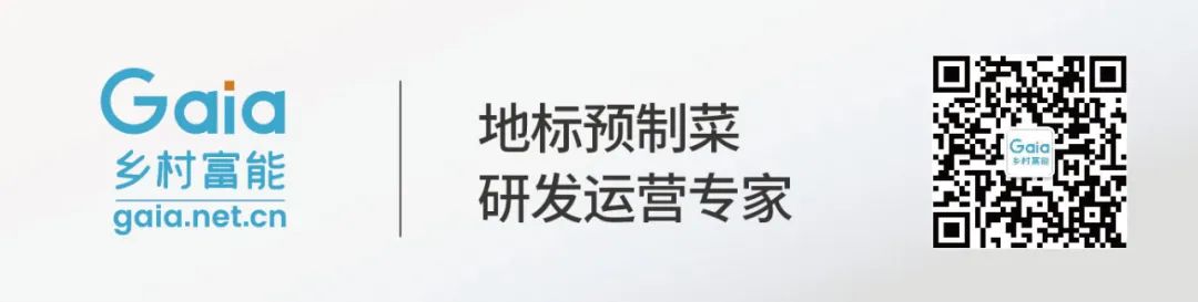 农产品溯源商_溯源农业_农产品溯源噱头