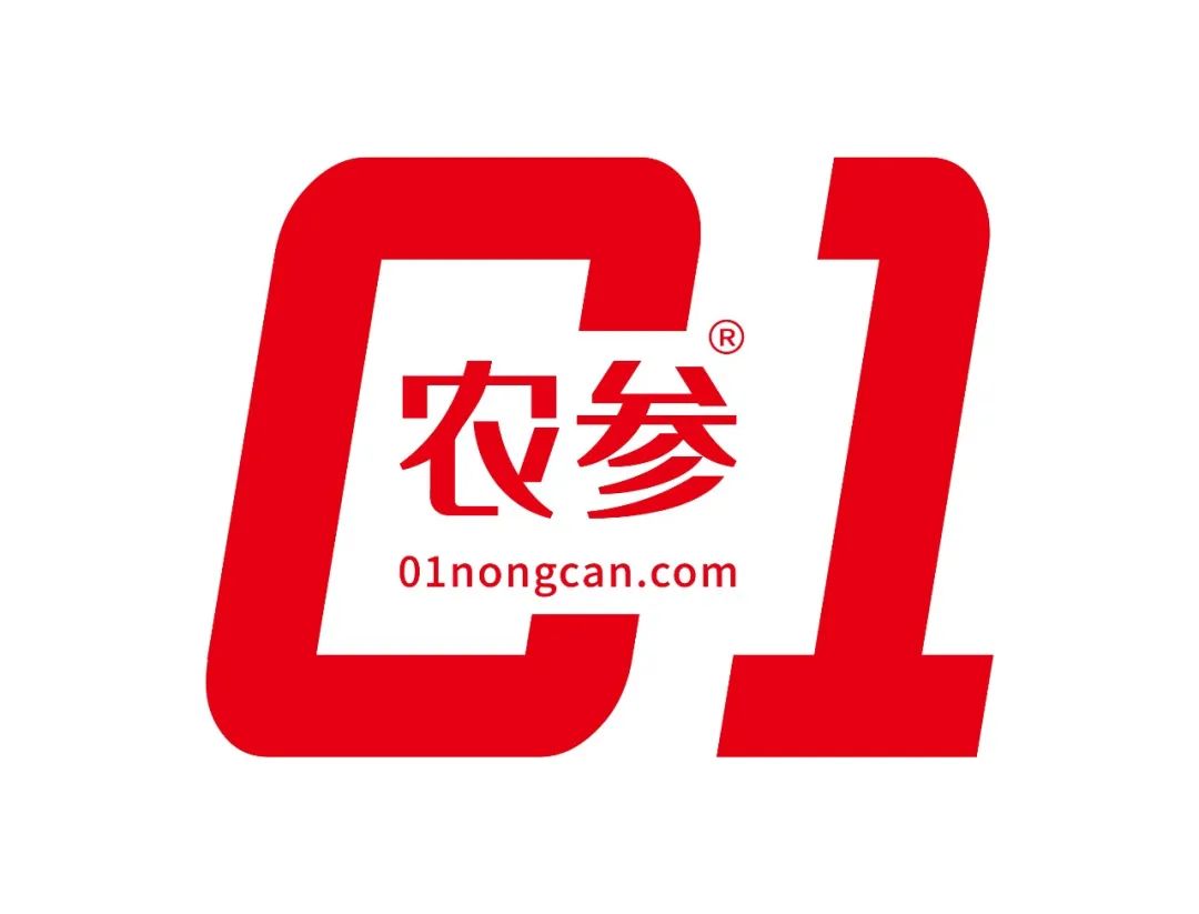 溯源农业_农产品溯源商_农产品溯源噱头