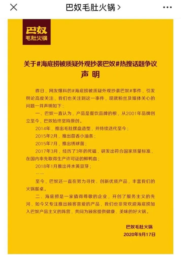 溯源农业_农产品溯源噱头_农产品溯源商