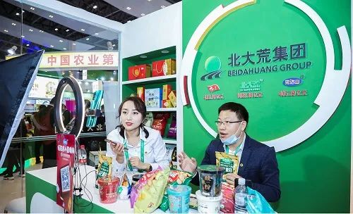 农产品溯源概念股_农产品溯源app_农产品溯源噱头