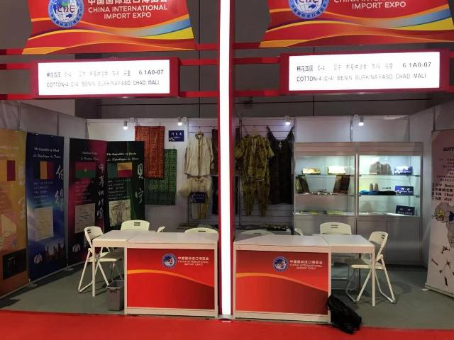 新疆世纪西北农产品交易市场有限公司_西北农副产品交易中心_西北农林科技大学新疆农业大学