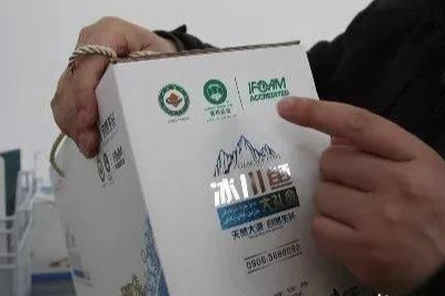 无公害农产品认证机构_无公害农产品认证编号是什么_无公害农产品认证目录