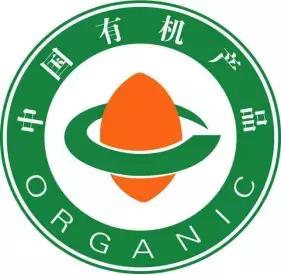 绿色食品,有机食品,无公害农产品_绿色食品,有机食品,无公害农产品_绿色食品,有机食品,无公害农产品