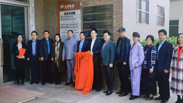惠州四季绿农业公园怎么样_惠州四季绿农业生态园在哪里_惠州市四季绿农产品有限公司