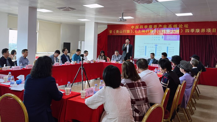 惠州四季绿农业生态园在哪里_惠州市四季绿农产品有限公司_惠州四季绿农业公园怎么样