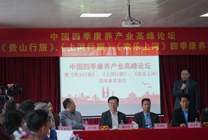 惠州四季绿农业公园怎么样_惠州四季绿农业生态园在哪里_惠州市四季绿农产品有限公司