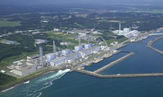 日本福岛核废水排海决定引发国际争议，中国等311个环保团体坚决反对