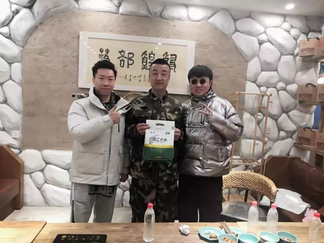 东北 农产品_东北地区农产品_东北农产品分布图