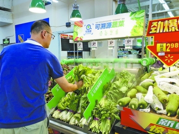 农产品溯源系统的好处_农产品溯源管理系统_农业溯源管理平台