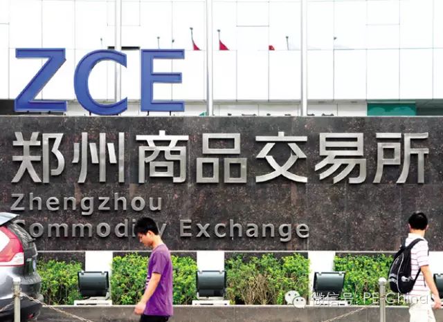 现货诈骗农产品怎么处理_农产品骗税案例_农产品现货 诈骗