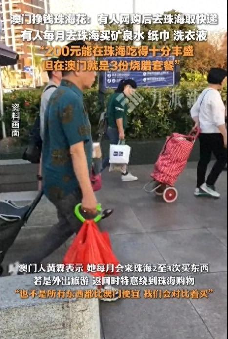 珠海农产品批发市场在哪里_珠海农产品批发市场_珠海农副产品批发市场