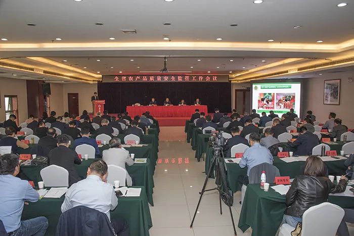 农产品质量安全监管工作总结_农产品质量安全监管工作总结_农产品质量安全监管工作计划