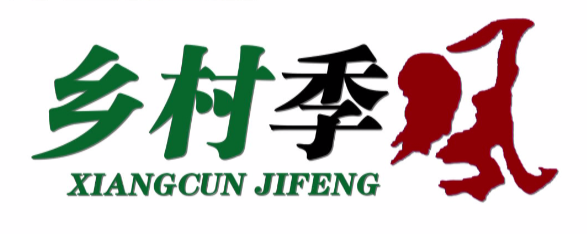 国家富硒农产品标准_富硒农产品硒含量标准_富硒农产品+标准