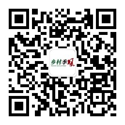 富硒农产品+标准_富硒农产品硒含量标准_国家富硒农产品标准