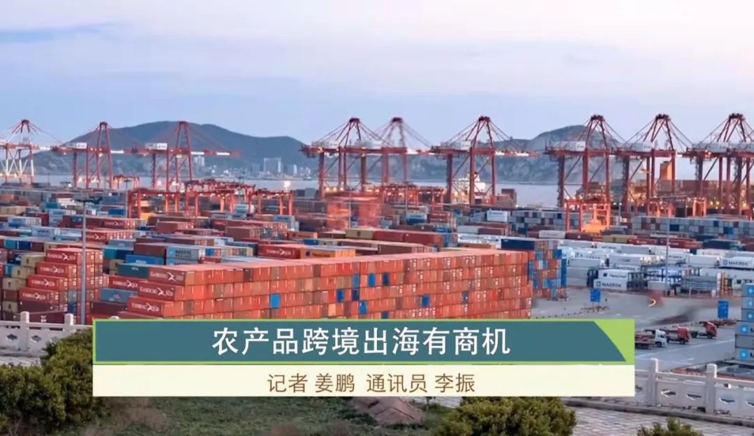 国家富硒农产品标准_富硒农产品硒含量标准_富硒农产品+标准