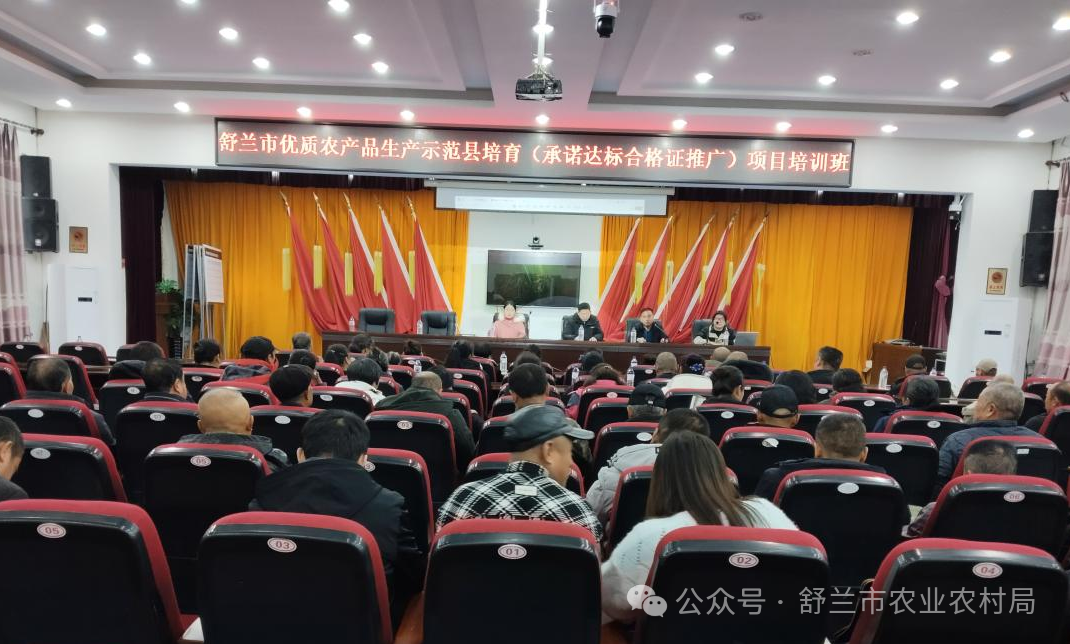 农产品质量安全监管工作总结_农产品质量安全监管工作总结_农产品质量安全监管工作计划