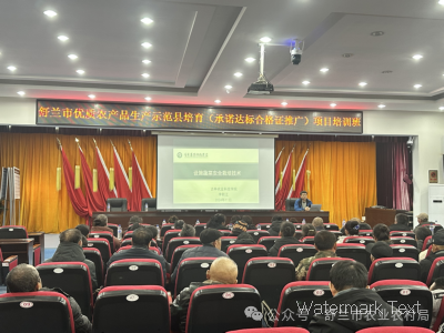 农产品质量安全监管工作计划_农产品质量安全监管工作总结_农产品质量安全监管工作总结