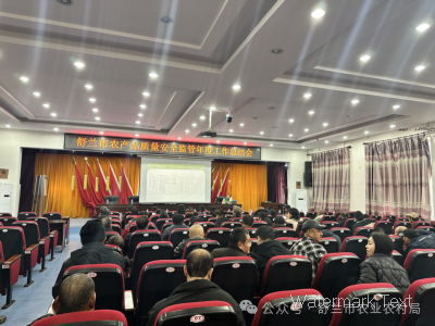 农产品质量安全监管工作总结_农产品质量安全监管工作总结_农产品质量安全监管工作计划