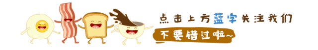 2018年度江门市农产品质量安全监管工作总结暨2019年度监测方案研讨会成功召开