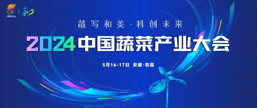 农产品品牌建设流程_农产品品牌建设方案_农产品流程图
