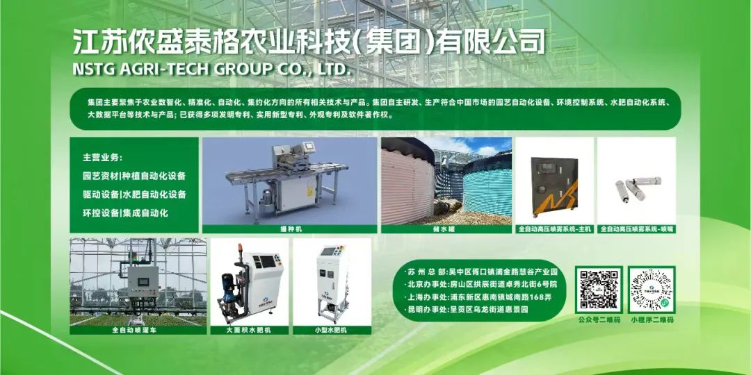 农产品品牌建设流程_农产品流程图_农产品品牌建设方案