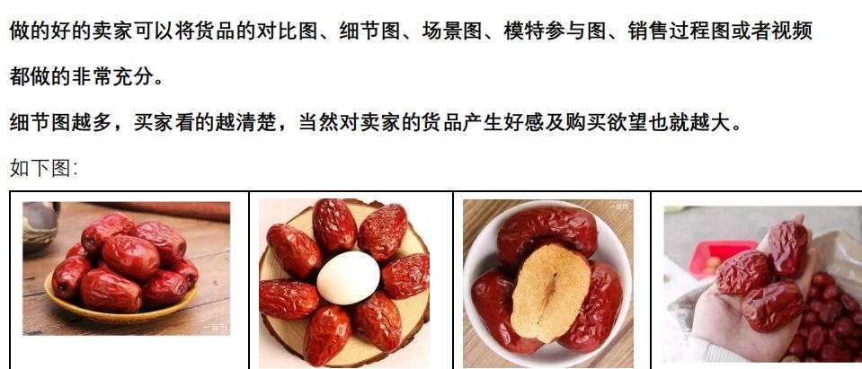 贵州农产品交易网站_贵州农业交易平台_贵州省农交所
