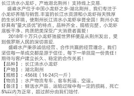 贵州省农交所_贵州农业交易平台_贵州农产品交易网站