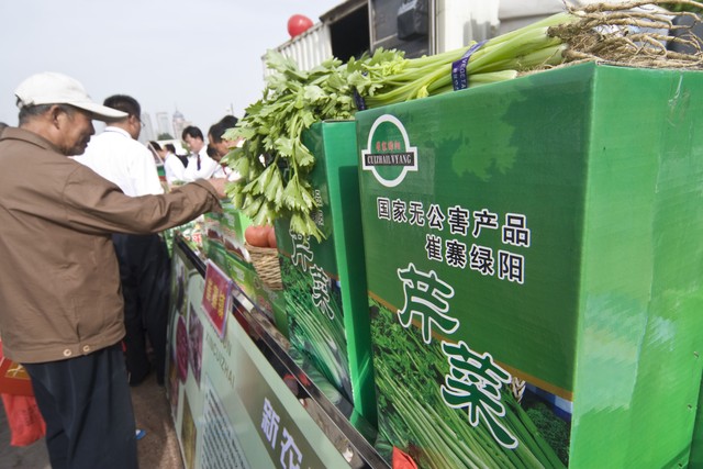 农业绿色通道_农产品绿色通道_绿色通行农产品
