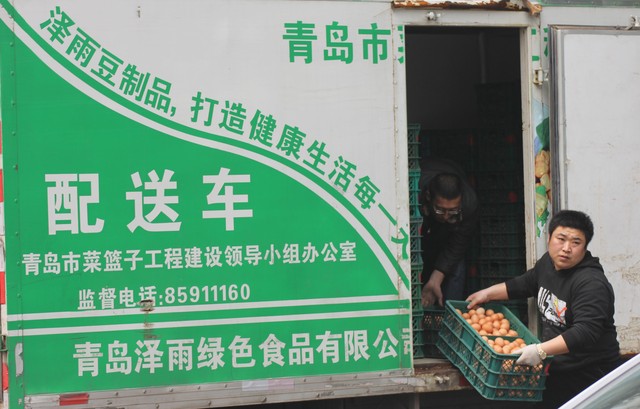 绿色通行农产品_农产品绿色通道_农业绿色通道