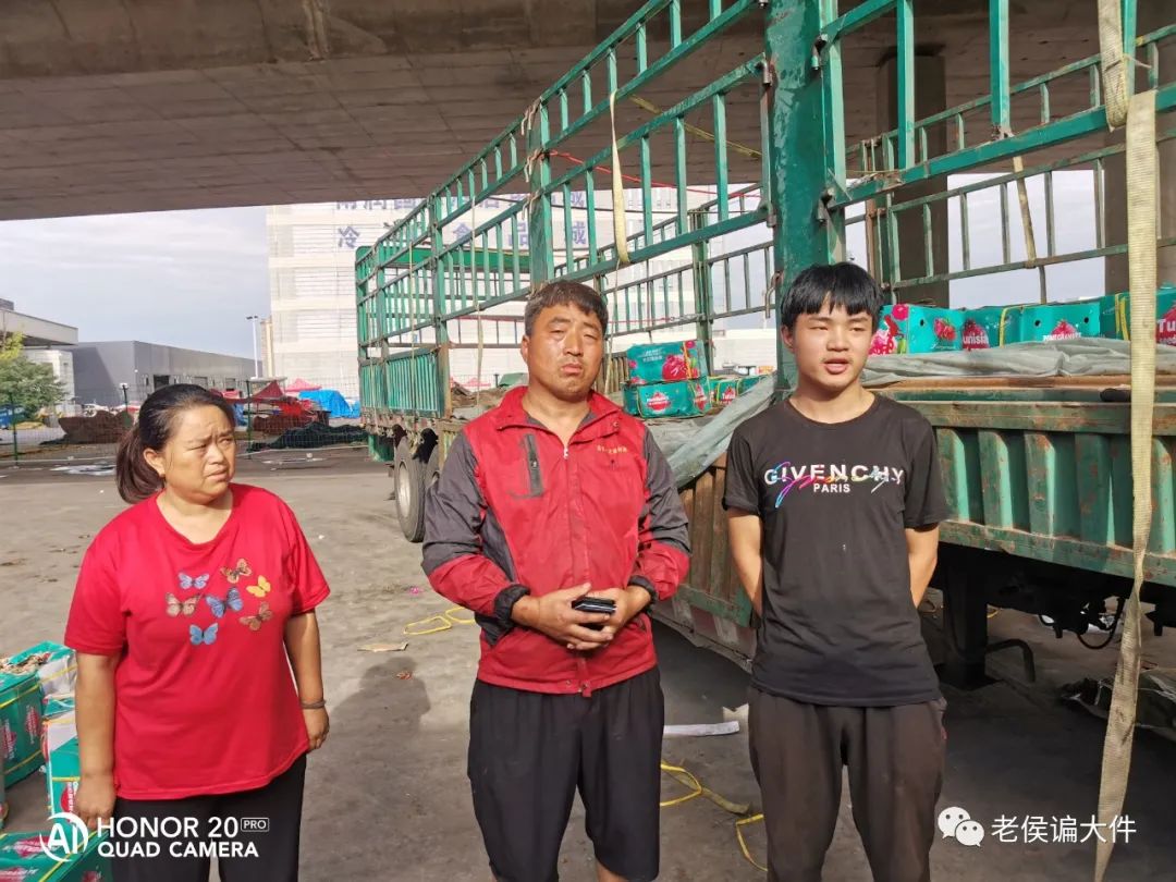 西安雨润农产品批发市场_西安雨润农产品交易中心_西安雨润农贸批发市场
