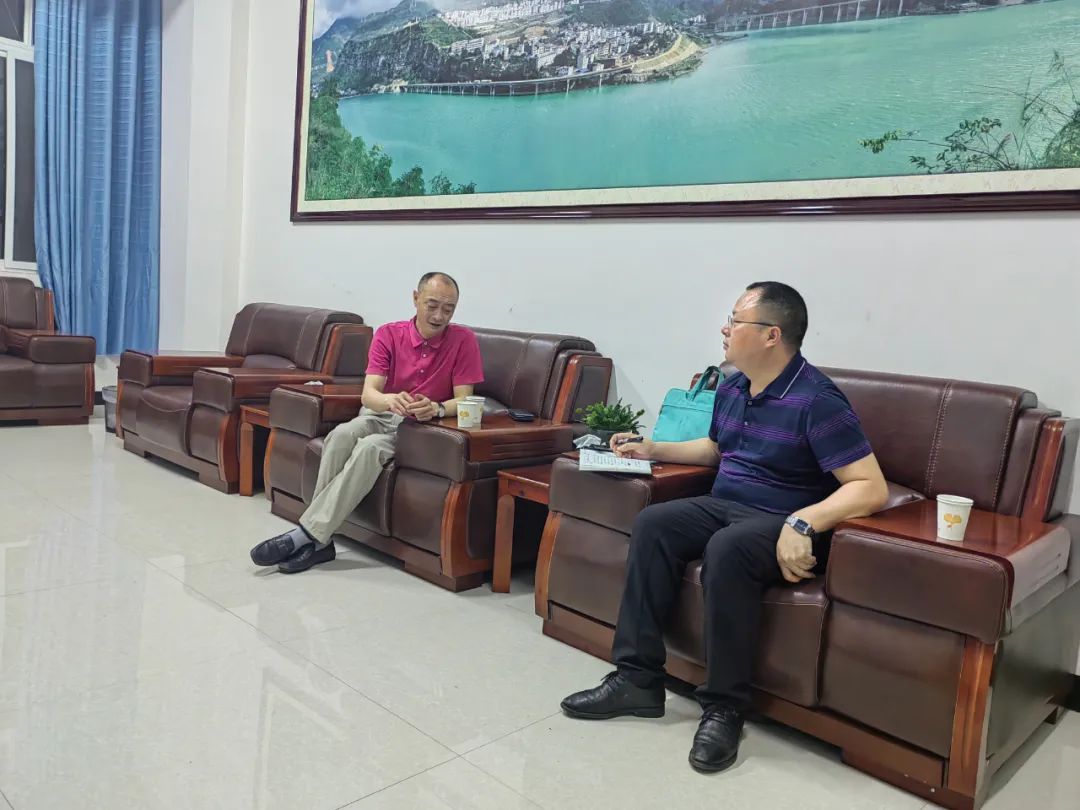 云南农产品交易中心有限公司_云南农资平台_云南农产品交易网
