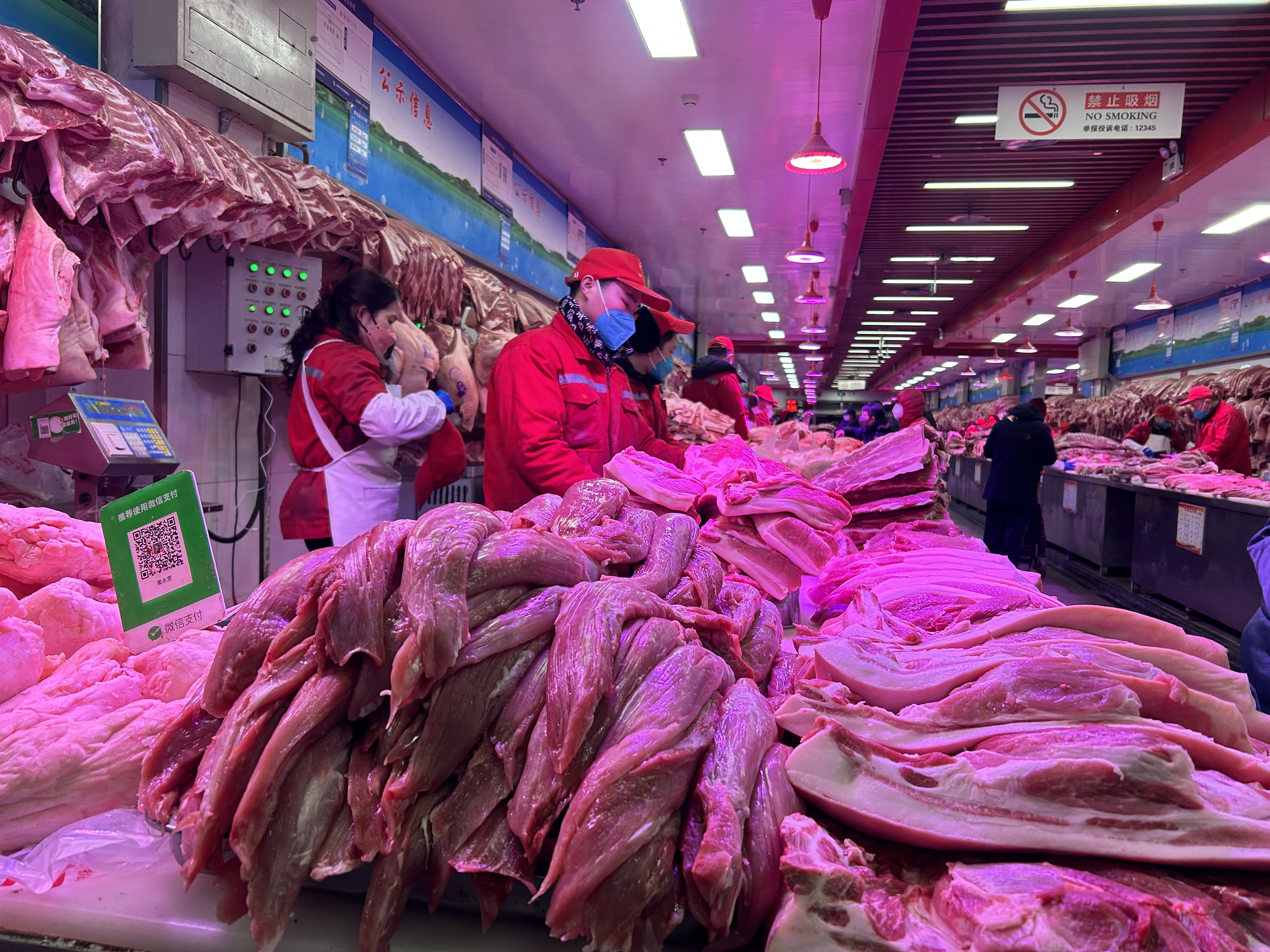 北京新发地农产品批发市场乱收费_北京新发地农副产品批发市场_北京新发地农副产品交易市场