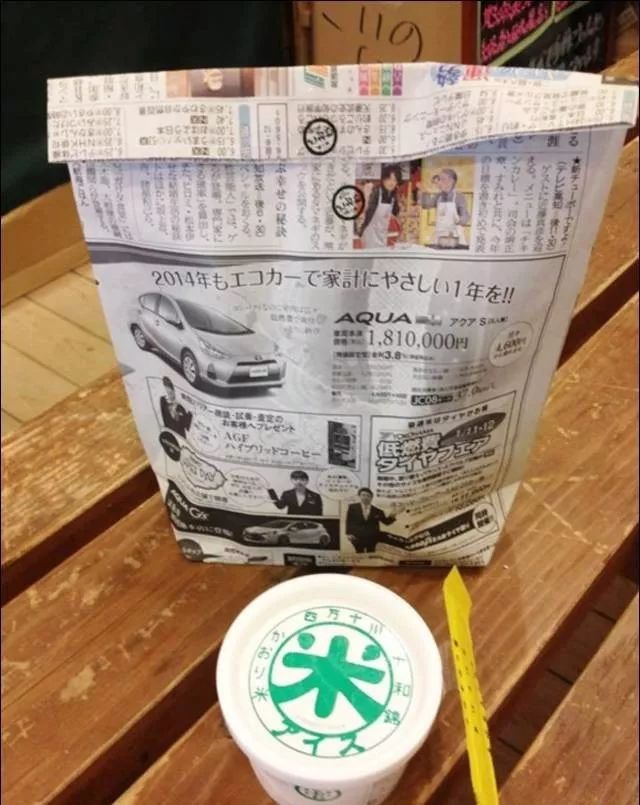 台湾包装企业_台湾农产品包装_台湾食品包装