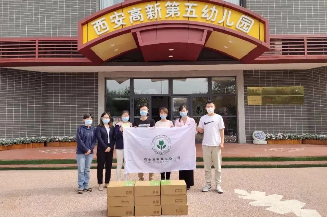 珍佰农农村电商平台_南京珍维心农产品服务有限公司_福建珍维医药科技有限公司