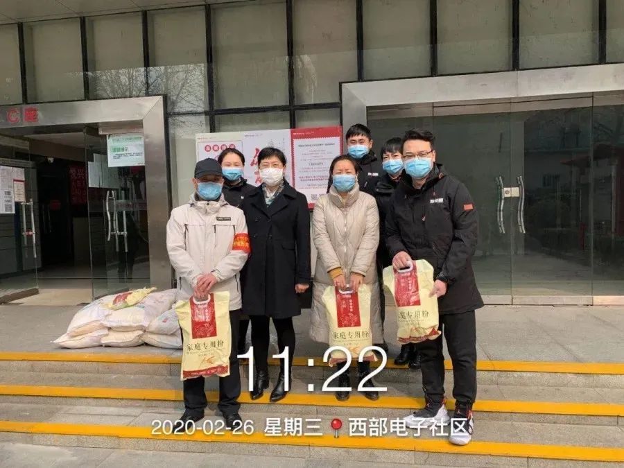 福建珍维医药科技有限公司_南京珍维心农产品服务有限公司_珍佰农农村电商平台