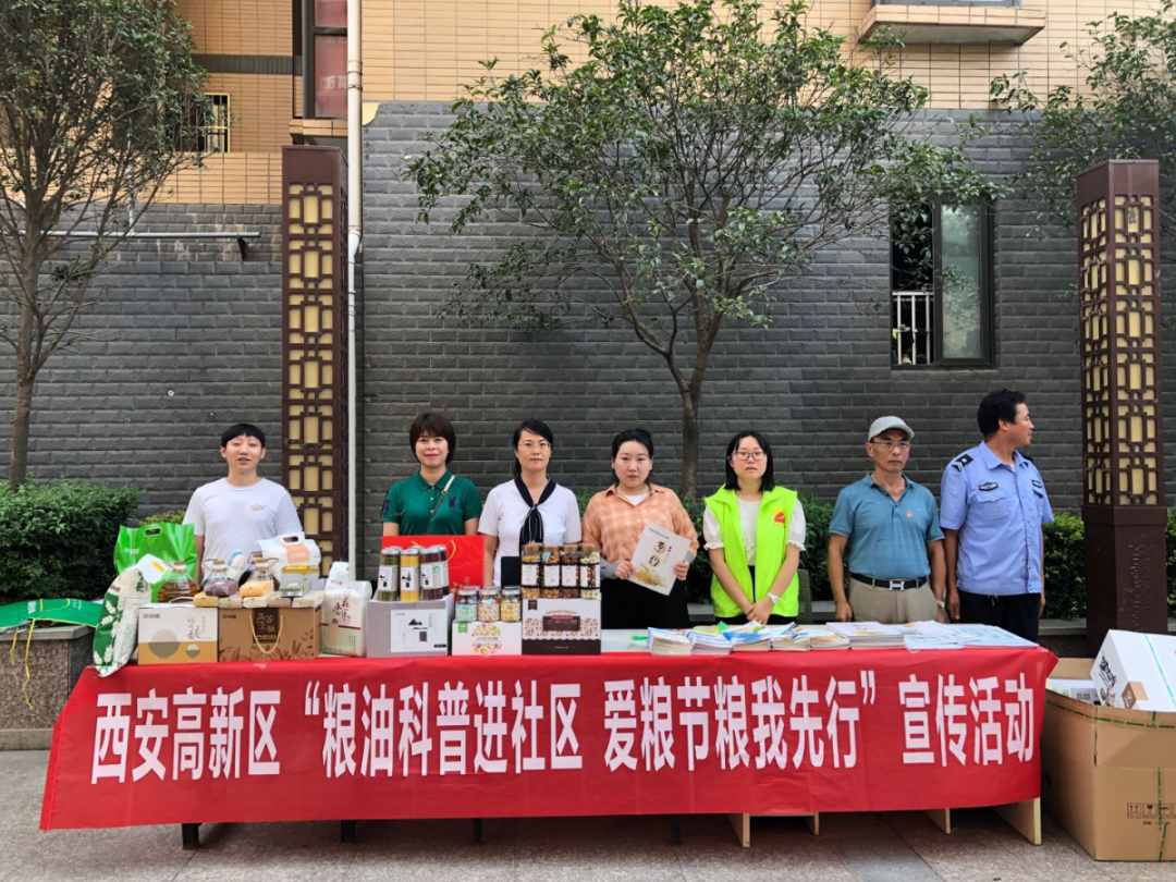 珍佰农农村电商平台_福建珍维医药科技有限公司_南京珍维心农产品服务有限公司