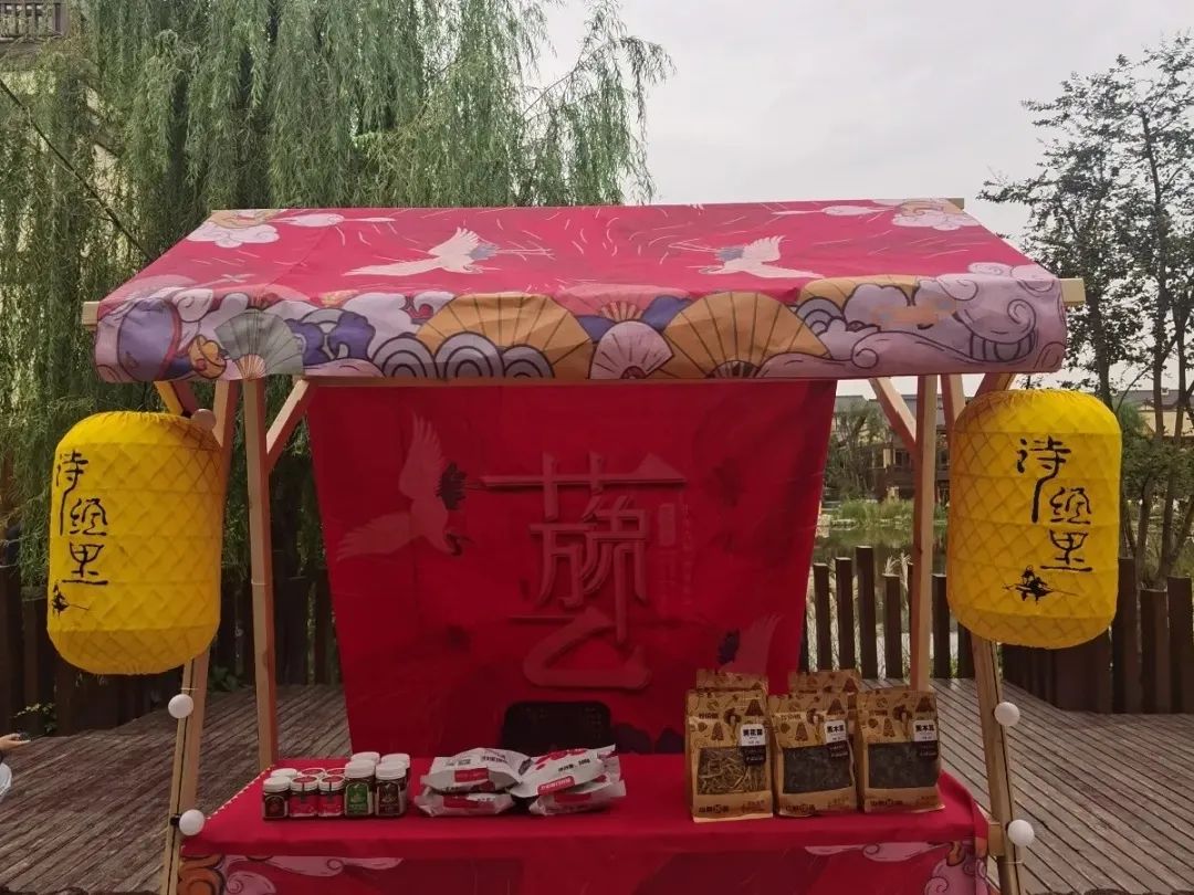 珍佰农农村电商平台_南京珍维心农产品服务有限公司_福建珍维医药科技有限公司