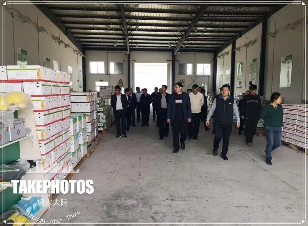 山东省供销社农资公司_山东省供销社农业服务公司_山东省供销社农产品有限公司